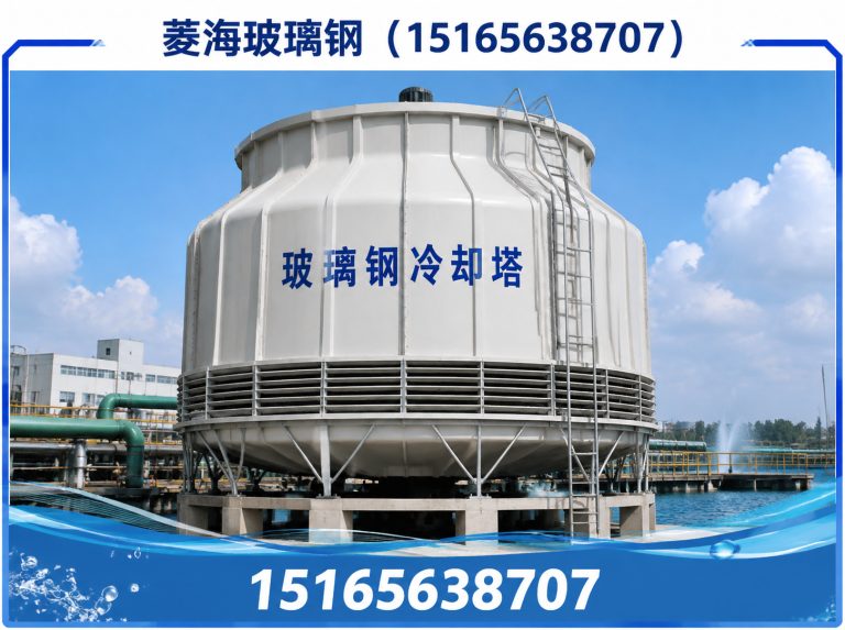 昌邑市玻璃钢冷却塔展示图